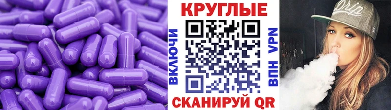 Экстази DUBAI  Купить где  Байкальск 
