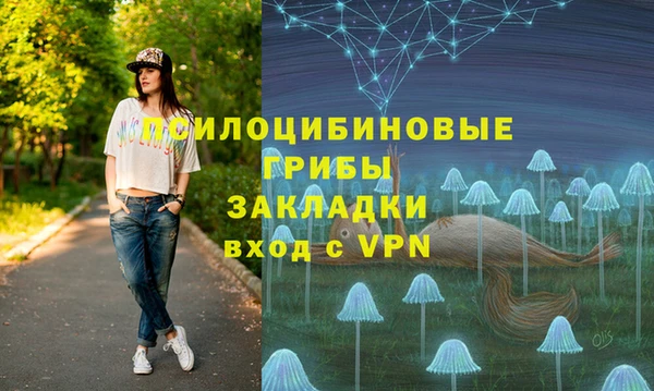 таблы Балабаново