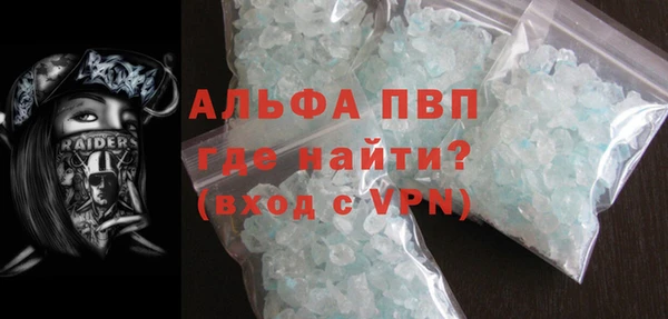 таблы Балабаново