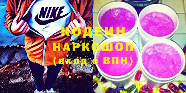 PSILOCYBIN Медногорск