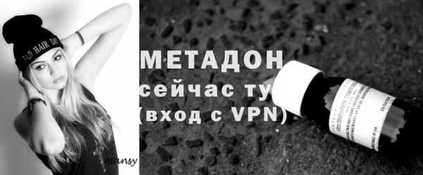 ешки Балахна