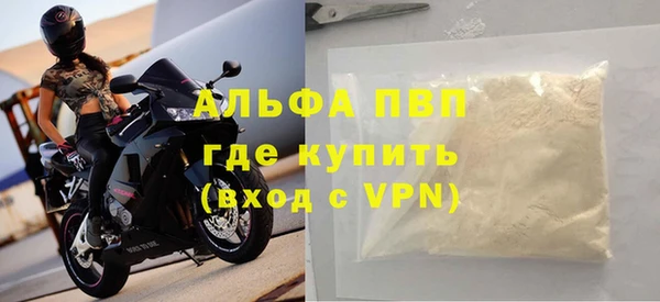 ешки Балахна