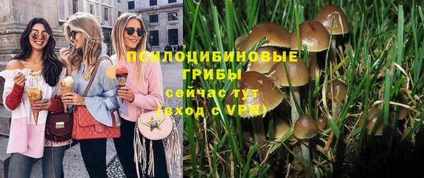 таблы Балабаново