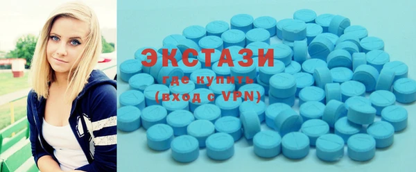 таблы Балабаново