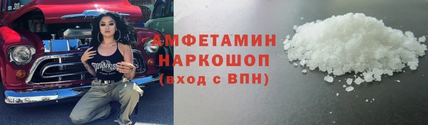 ешки Балахна