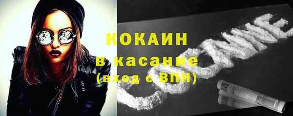 таблы Балабаново