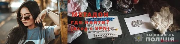 таблы Балабаново