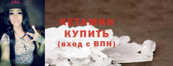 амф Баксан