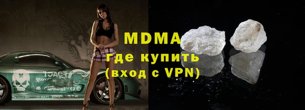ешки Балахна