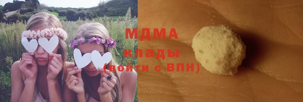 кокаин Медвежьегорск