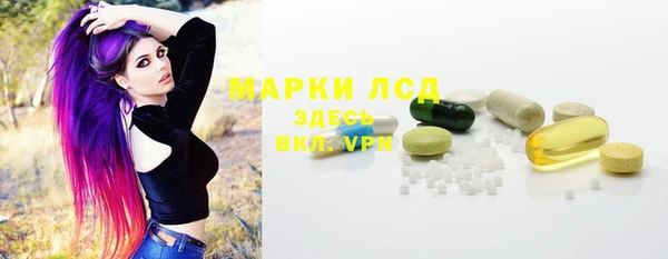 таблы Балабаново