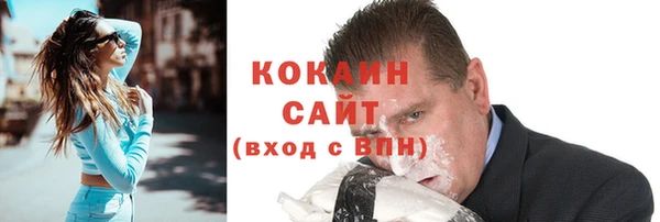 амф Баксан