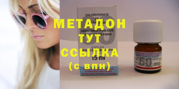 ешки Балахна