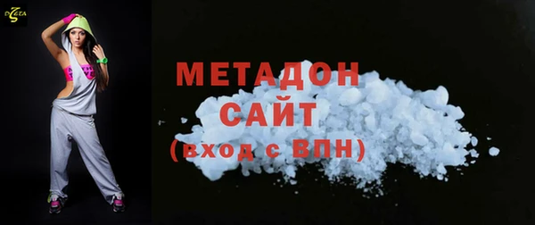 ешки Балахна