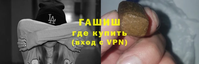 амф Баксан