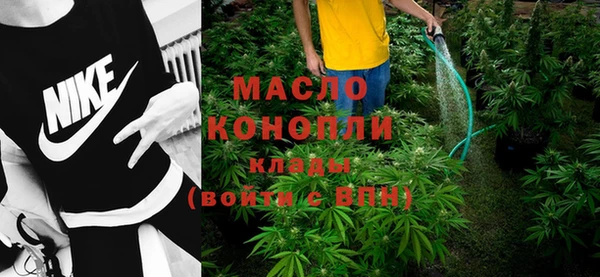 таблы Балабаново