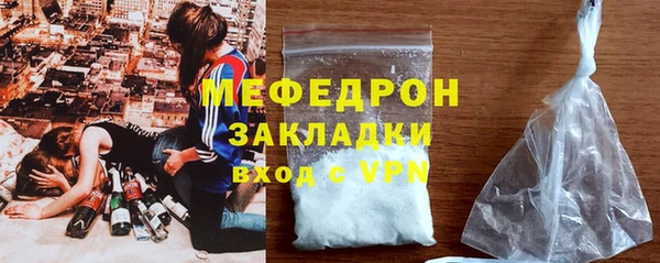 амф Баксан