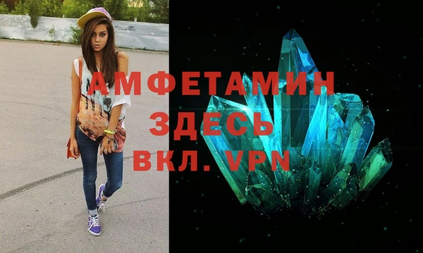 таблы Балабаново