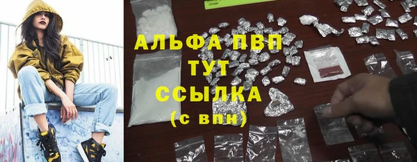 таблы Балабаново