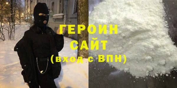 ешки Балахна