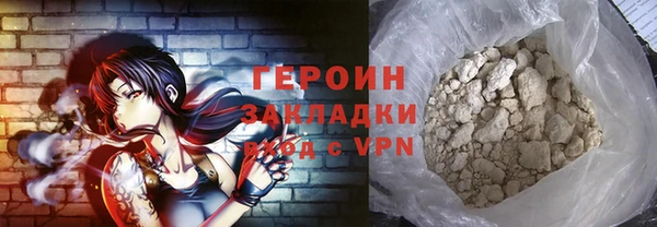 амф Баксан