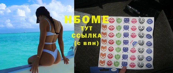 таблы Балабаново