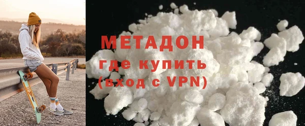 амф Баксан