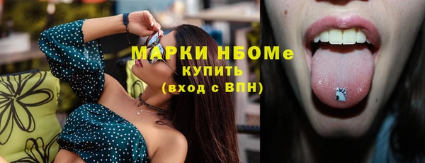 амф Баксан