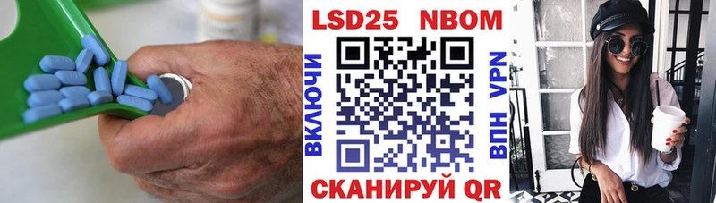 Купить где  Байкальск  ЛСД экстази кислота 